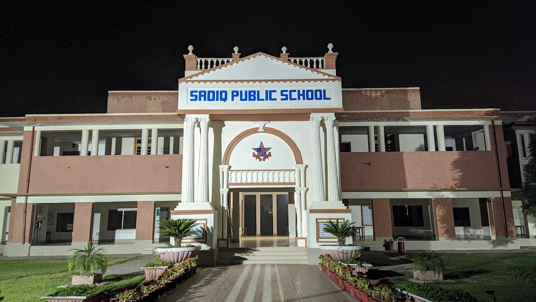 sadiq public school homework portal